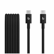 Beats USB-C to USB-C 5 ft Braided Cable Black