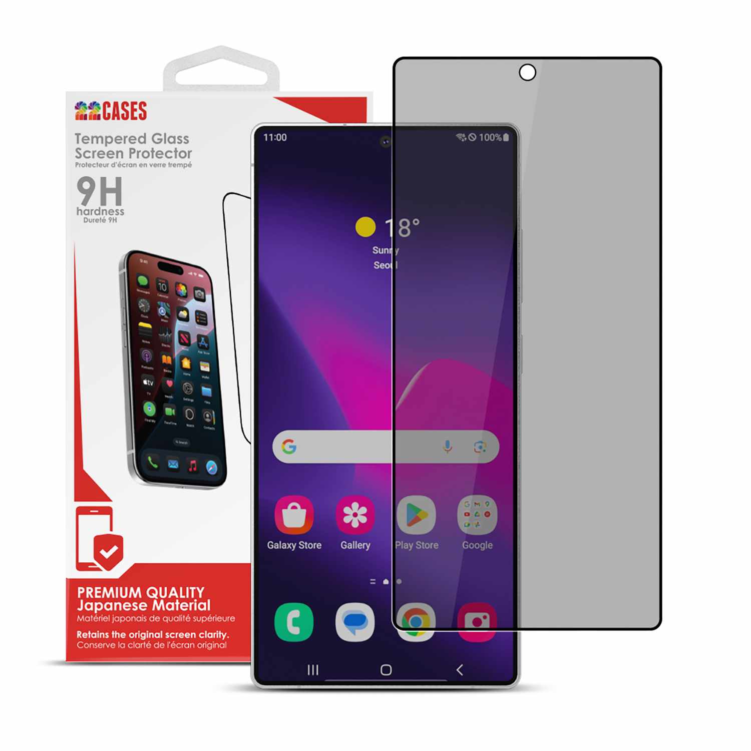 22 Cases Privacy Tempered Glass Screen Protector for Galaxy S25 Ultra