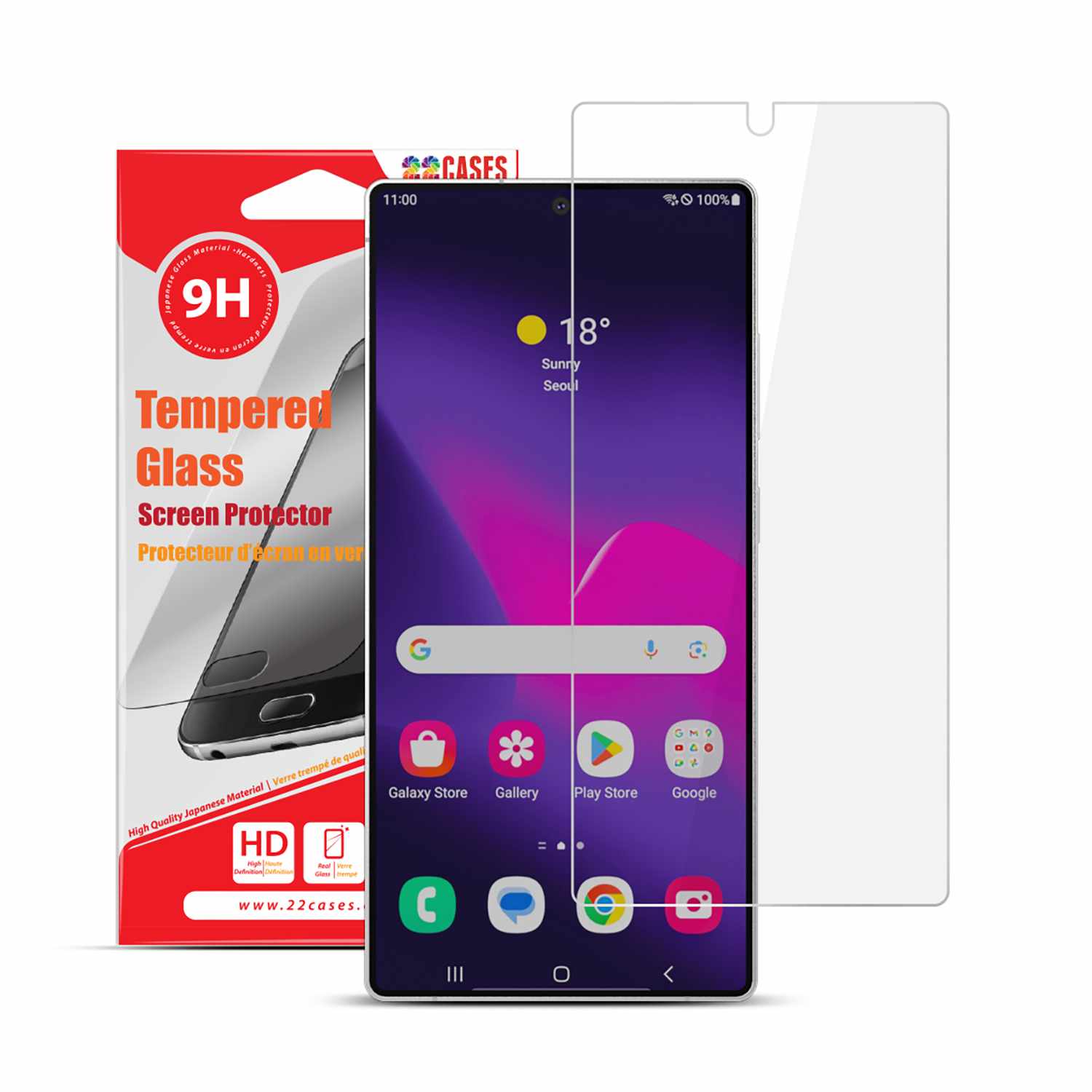 22 Cases Tempered Glass Screen Protector for Galaxy S26 Ultra